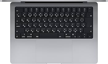 Amazon.co.jp: 【整備済み品】Apple MacBook Pro 2021 (14インチ,32GB