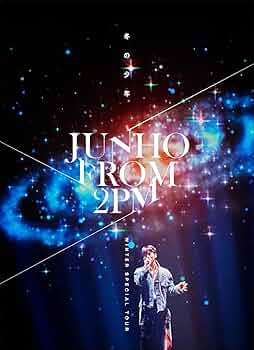 Amazon.co.jp: JUNHO(From 2PM)Winter Special Tour“冬の少年