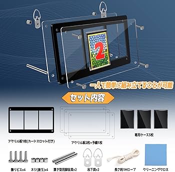 Amazon | Goreson 3連ブラックディスプレイケース スクリューダウン