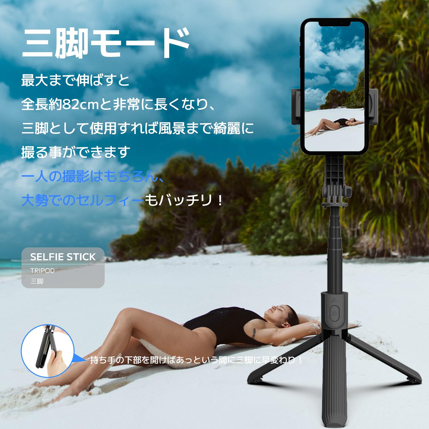 Amazon.co.jp: IF FISHERFANS スマホジンバル スタビライザー 片手持ち