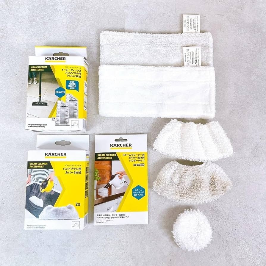 Amazon | ケルヒャー SC4 EasyFix（イージーフィックス）プレミアム