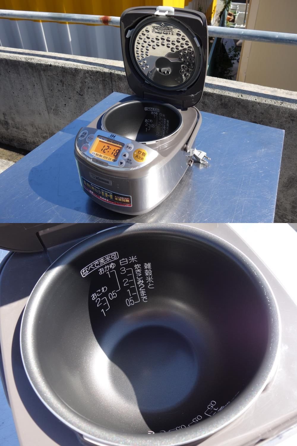 Amazon | 象印 IH炊飯器 極め炊き 3合 NP-GF05XJ | 象印マホービン