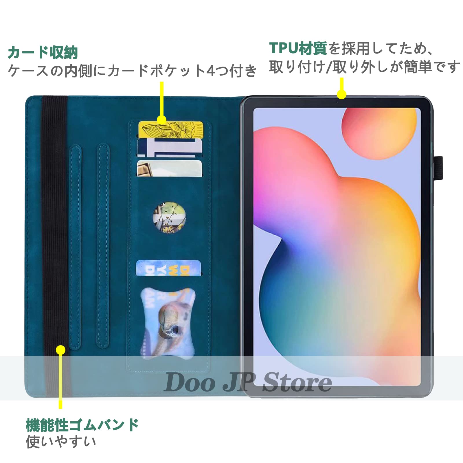 Amazon.co.jp: Doo NEC LAVIE Tab T11 T1165/KAS (PC-T1165KAS) 用