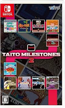 Amazon.co.jp: タイトーマイルストーン2 -Switch : ゲーム