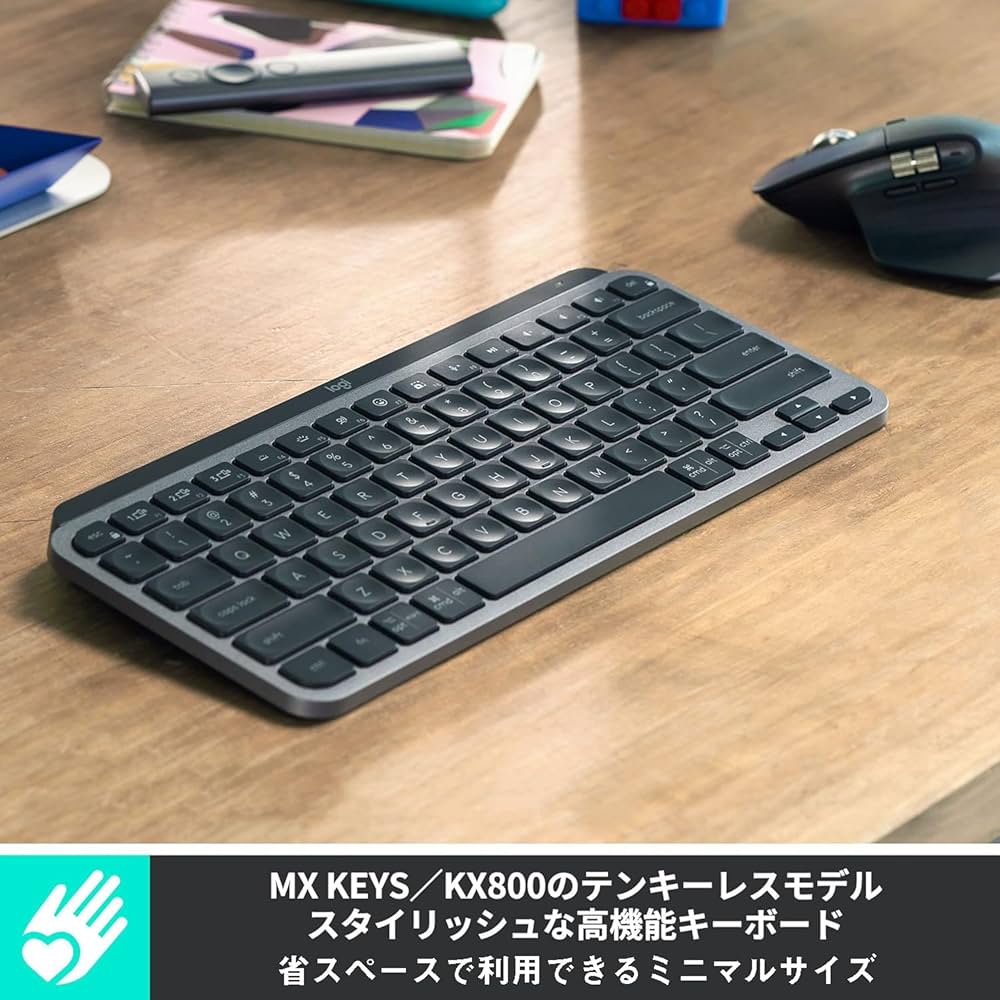 Amazon | ロジテック MX KEYS mini for Business KX700 GR 【Logi Bolt