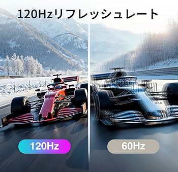 Amazon.co.jp: FeuVision モニター 24インチ 120Hz フルHD 1080p IPS