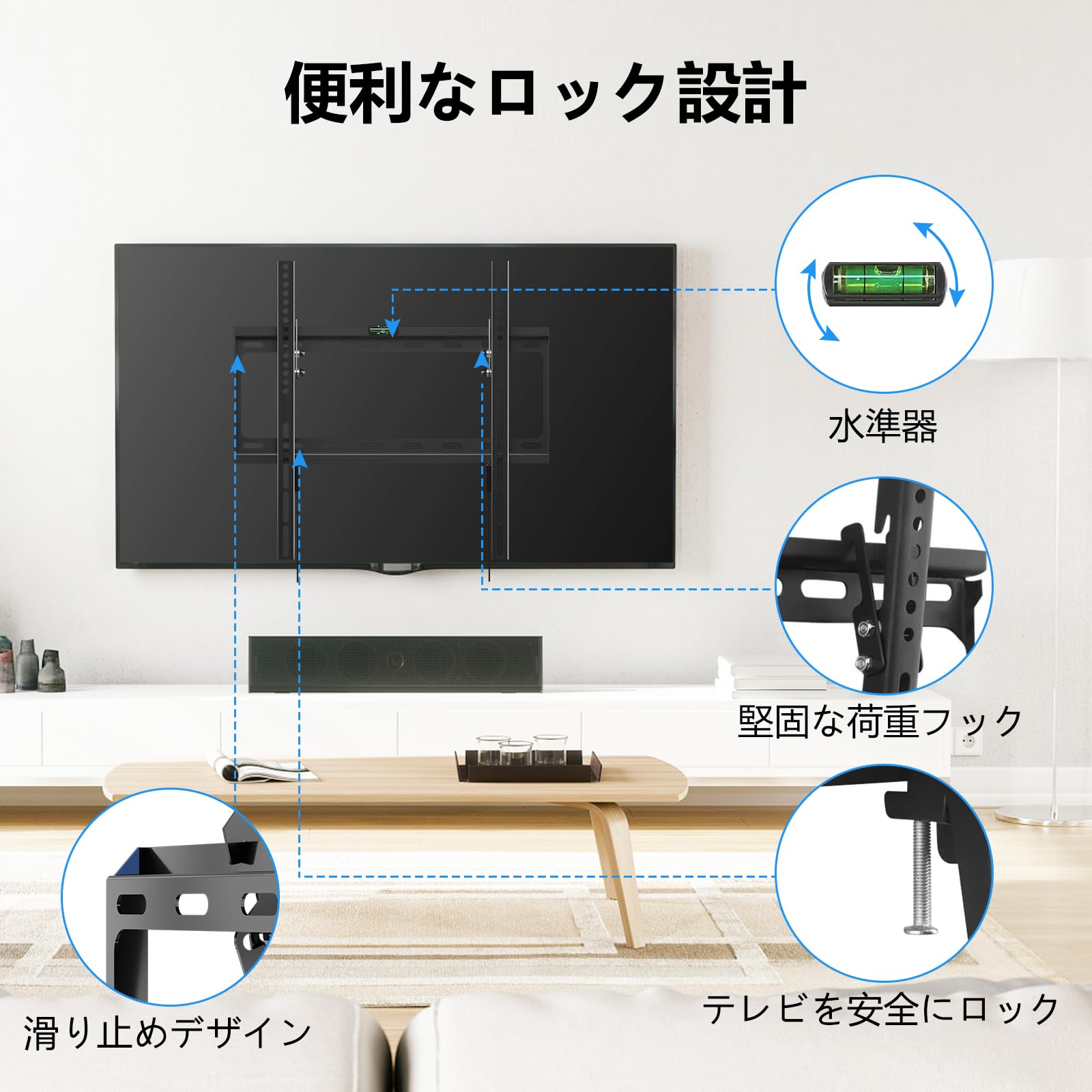 Amazon | suptek テレビ壁掛け金具 モニター壁掛け 26-60インチ対応
