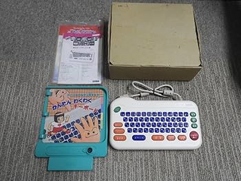 Amazon.co.jp: キッズコンピュータ ピコ キーボードPICO 専用ソフト付