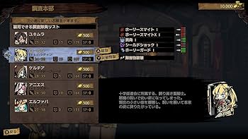 Amazon.co.jp: MISTOVER 【永久同梱特典】・描き下ろし 特製化粧箱