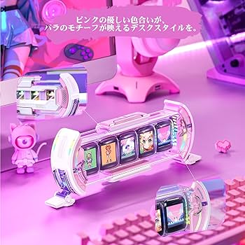 Amazon.co.jp: Divoom Times Gate 5Wayデジクロック スチームパンク風