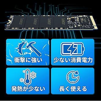 Amazon.co.jp: Lexar NM610PRO SSD 2TB NVMe PCIe Gen 3x4 M.2 Type
