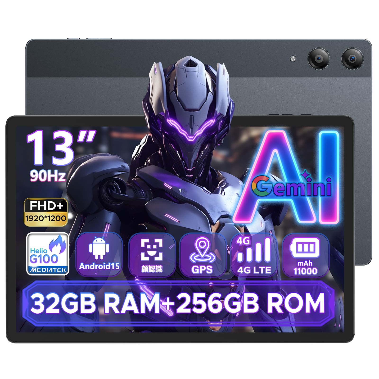 Amazon.co.jp: 【Android 15 タブレット 13インチ】DOOGEE Tab E3 Pro