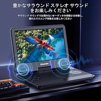 Amazon | GOnavidio ポータブルブルーレイプレーヤー HDMI入力 スマホ
