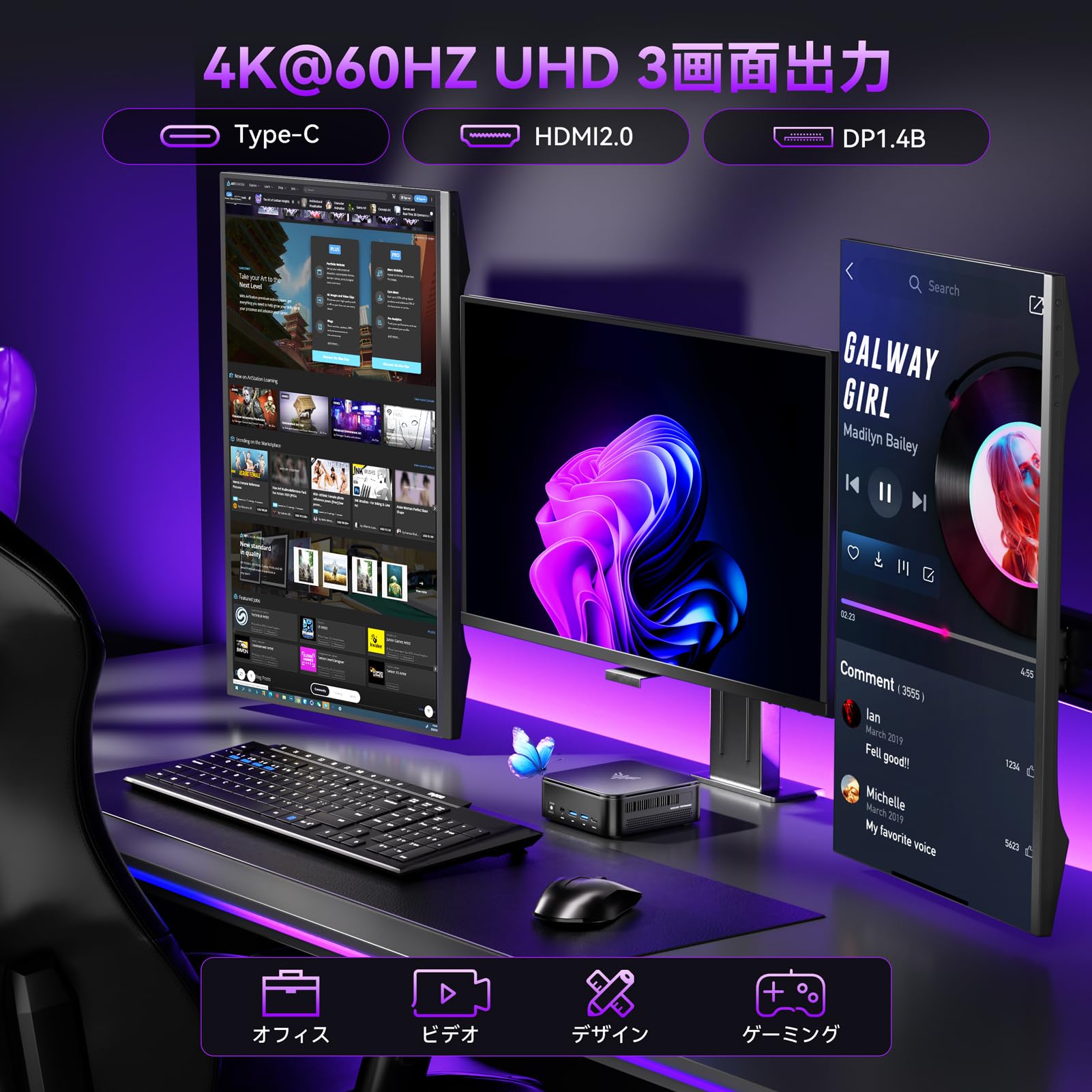 Amazon.co.jp: Ryzen 7 7730U 8C/16T Max 4.5GHz 16GB DDR4 512GB SSD