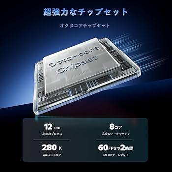 Amazon | realme Note 70T 4Gスマートフォン 4+128GB、SIM フリー