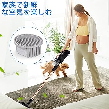 Amazon | 東芝交換用掃除機フィルター VC-CLS1 VC-CLS2 VC-CLS11