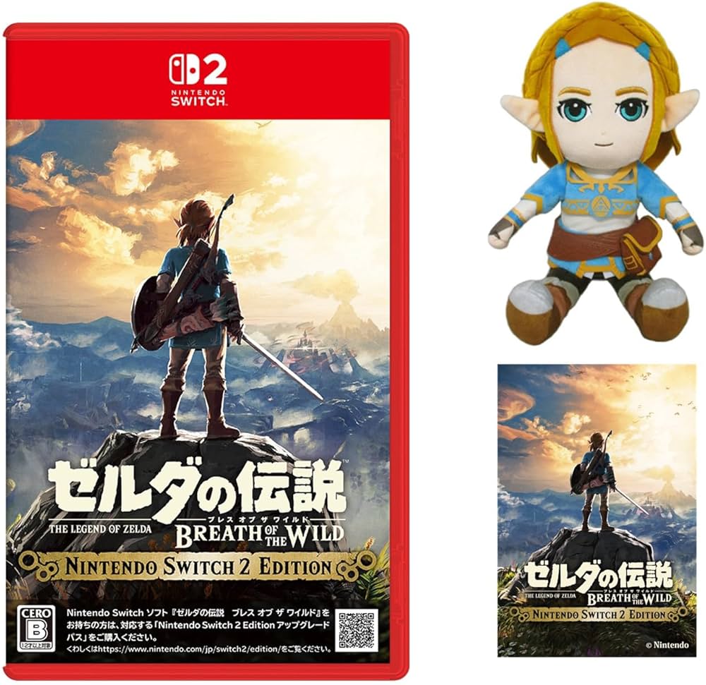 Amazon.co.jp: ゼルダの伝説 ブレス オブ ザ ワイルド Nintendo Switch