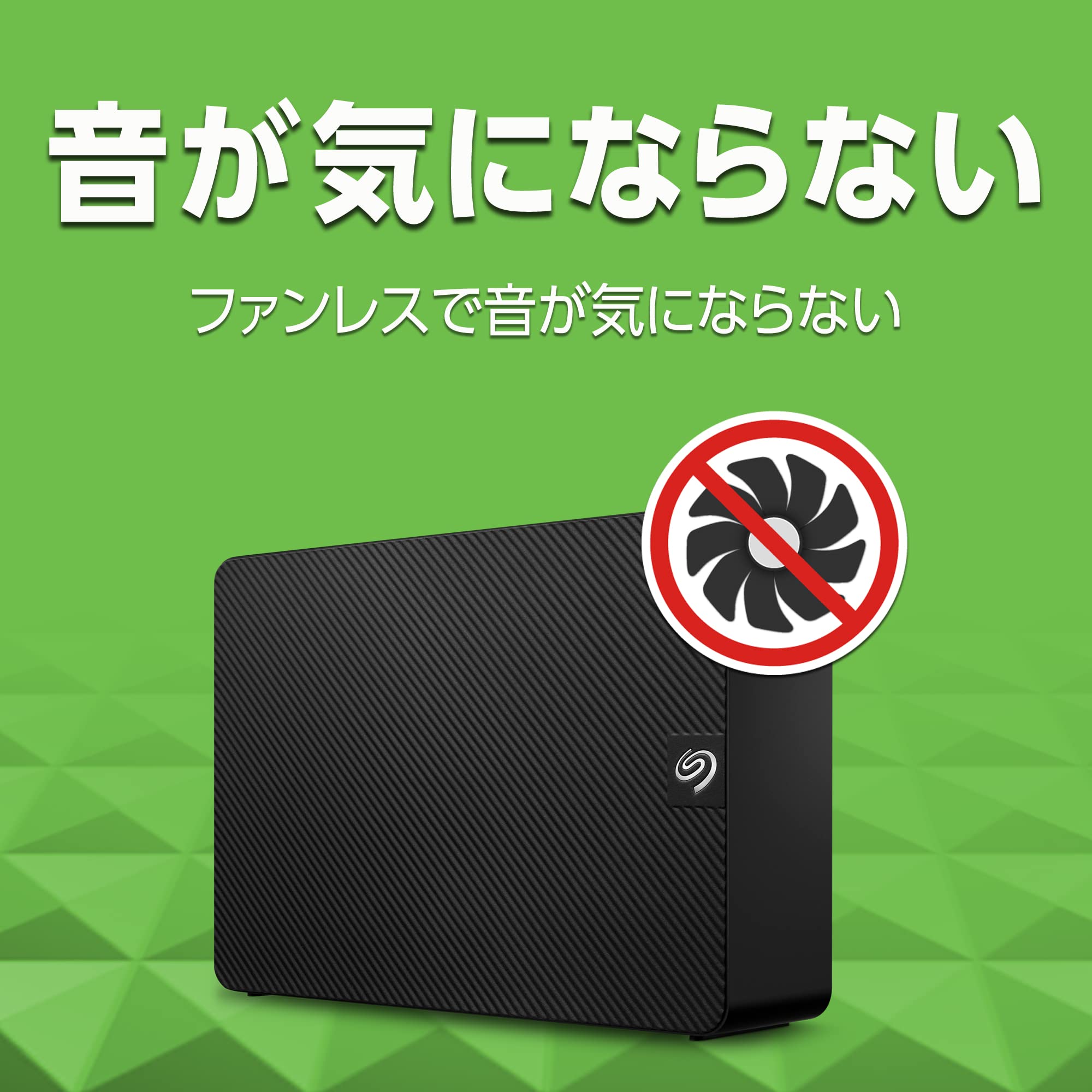 Amazon | Seagate 外付ハードディスク 8TB テレビ録画/4K対応 データ