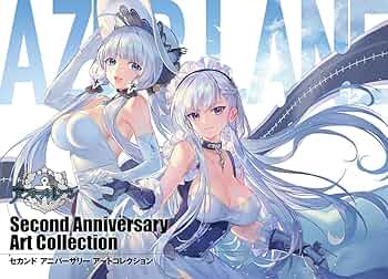 Amazon.com: AZUR LANE Second Anniversary Art Collection (Japanese