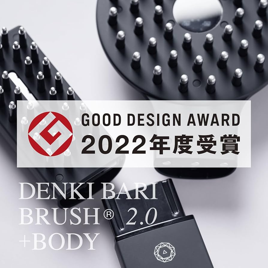 Amazon.co.jp: 【公式】ELECTRON (エレクトロン) デンキバリブラシ®2.0