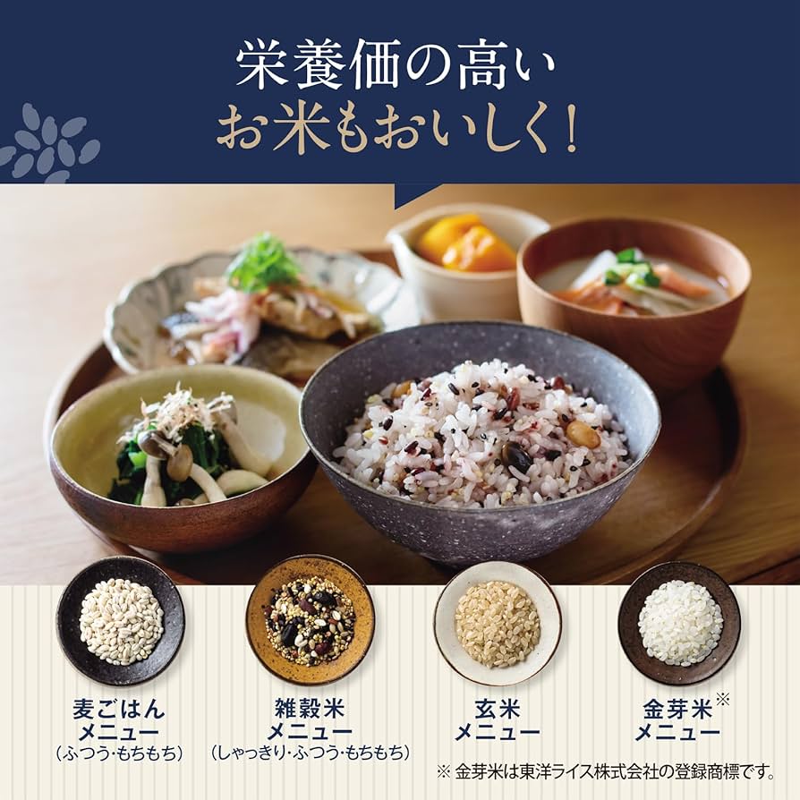 Amazon | 象印マホービン 炊飯器 5.5合 炎舞炊き フラッグシップモデル
