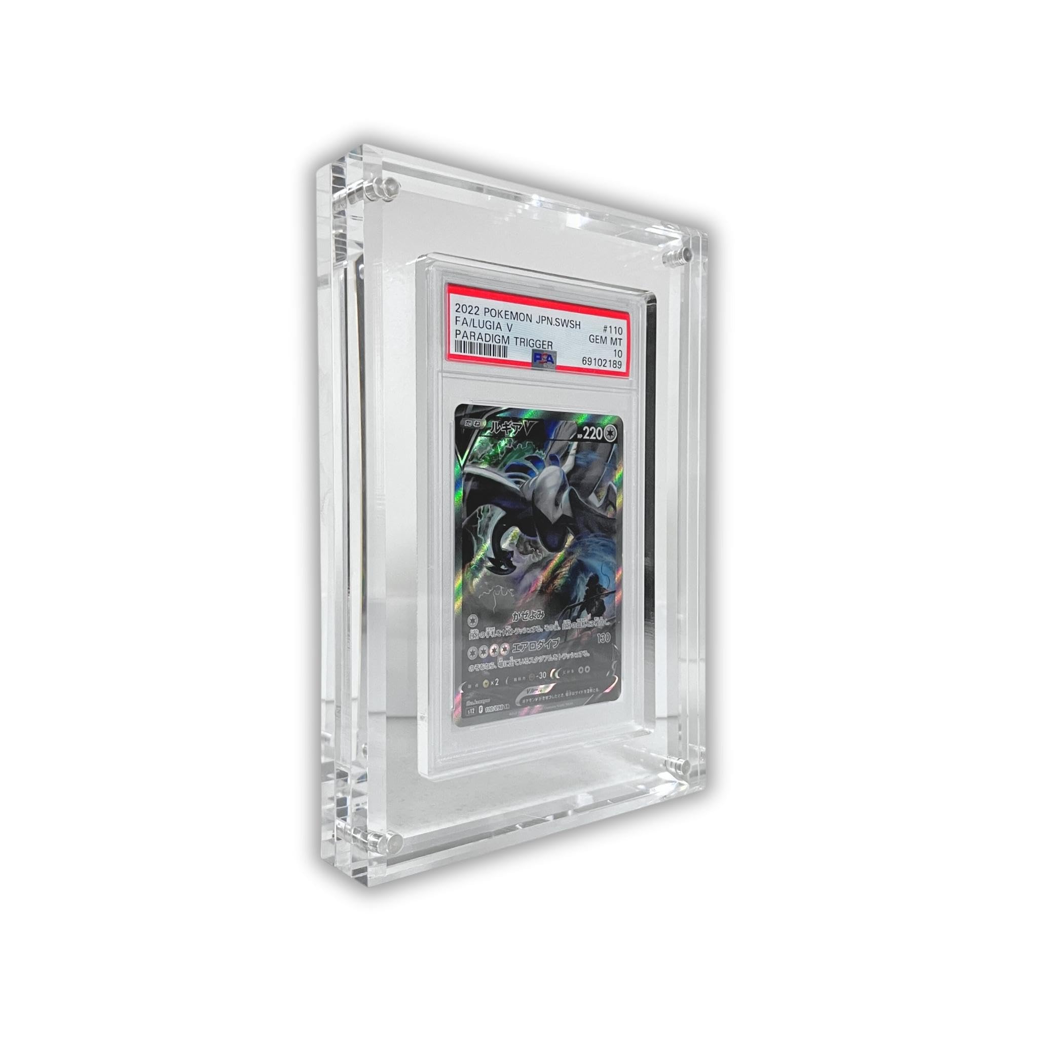 Amazon | ヨロズラボ PSA専用 マグネットローダー アクリルブロック uv