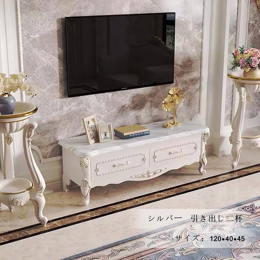 Amazon｜ローボード テレビ台 テレビボード 大理石天板 幅120/140/160