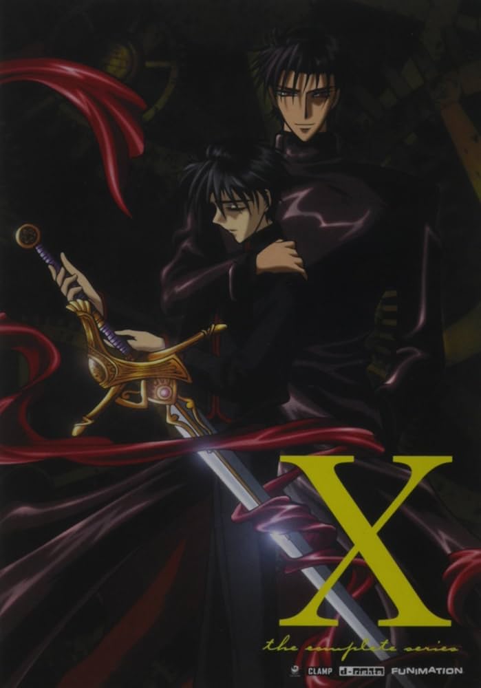 Amazon.co.jp: X: Complete Series - Classic 2: DVD