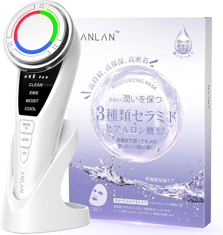 Amazon.co.jp: ANLAN 温冷美顔器 PRO 1台9役 36個4.0 : ホーム＆キッチン