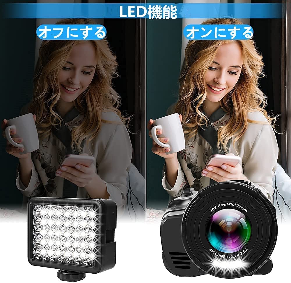 Amazon | ビデオカメラ4KウルトラHD 48MPビデオカメラYouTube 30X