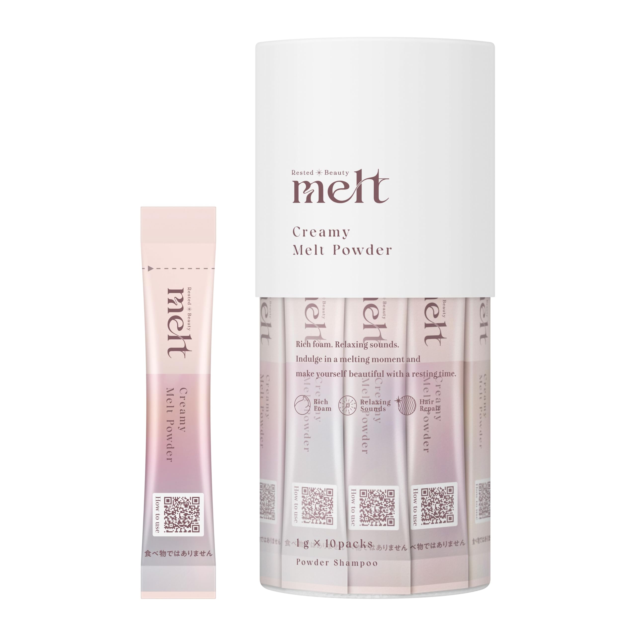 Amazon.co.jp: 【melt】 メルト クリーミーメルトパウダー 1gx10包