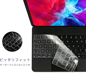 Amazon.co.jp: iPad Pro Magic Keyboard TPU材質 キーボードカバー