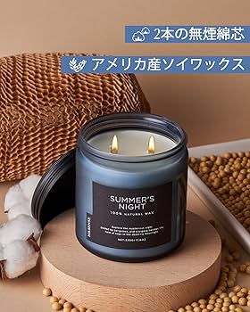 Amazon.co.jp: M&SENSE アロマキャンドル キャンドル 大型 330g 燃焼