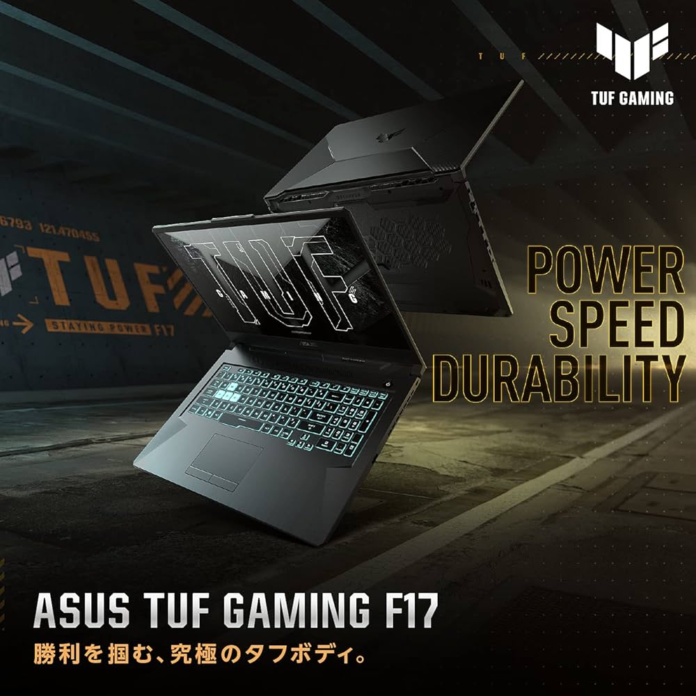 Amazon.co.jp: ASUS ゲーミングノートパソコン TUF Gaming F17 FX706HM