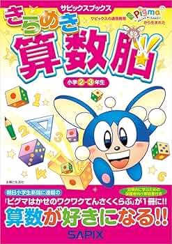 71LjMTsUmAL._AC_UF350,