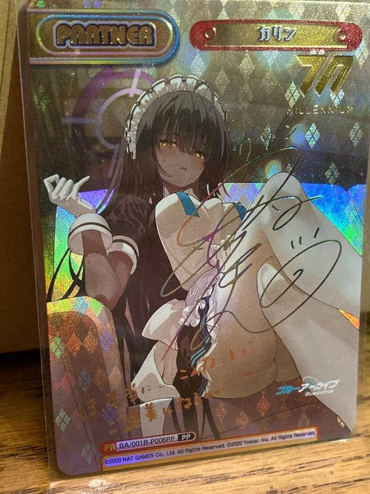 Amazon.co.jp: Reバース ブルアカ カリンPP サインカード : 文房具