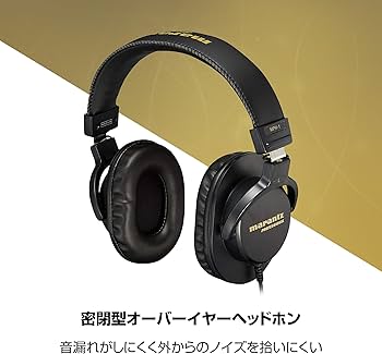 Amazon | Marantz マランツプロ モニターヘッドホン 密閉型 オーバー