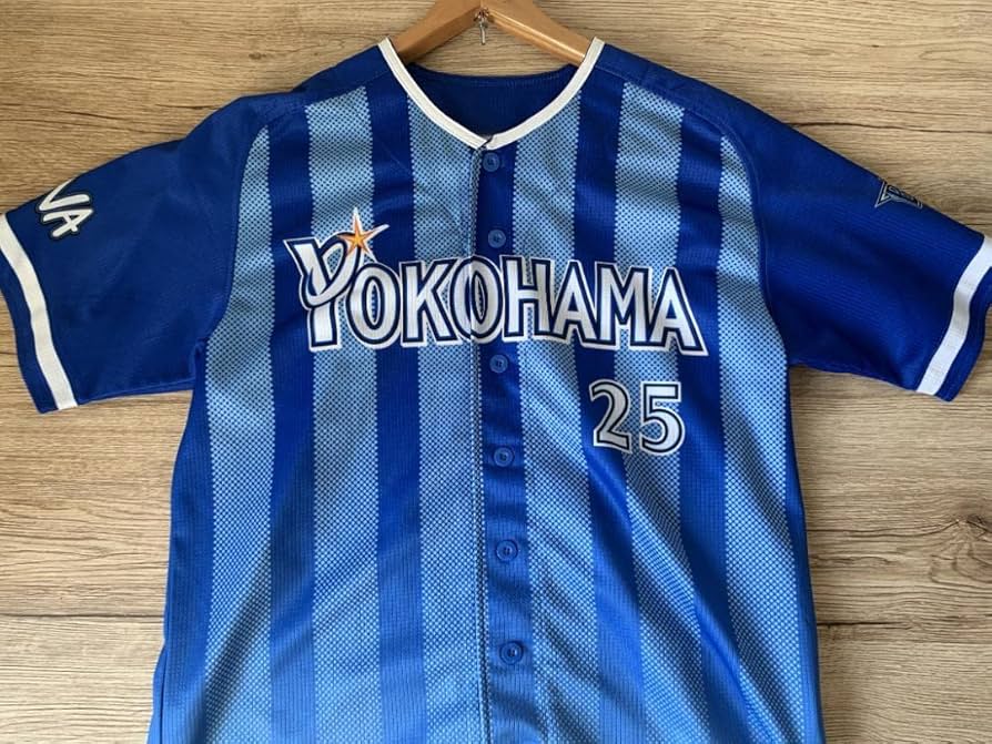 Amazon.co.jp: 横浜DeNAベイスターズ ブルーのビジターユニフォーム 25