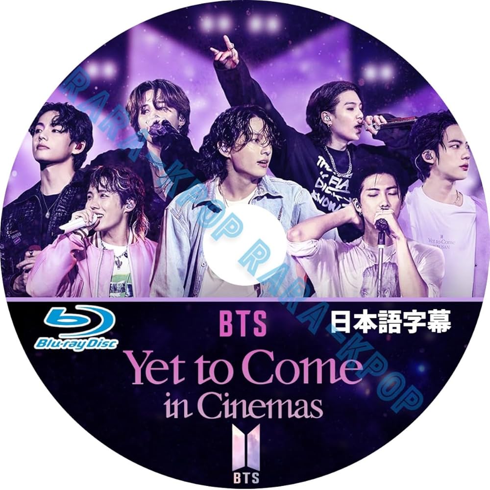 Amazon.co.jp: バンタン DVD 最新 釜山 コンサート オンラインライブ