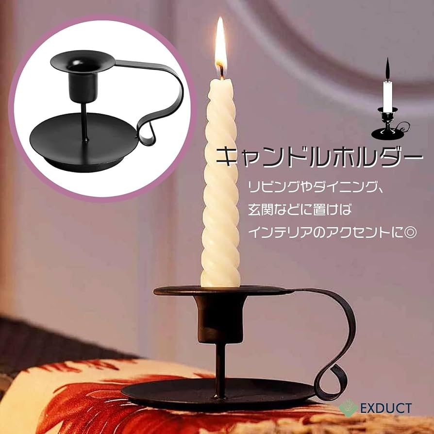 Amazon.co.jp: izerhfd(きさ) キャンドルホルダー アンティーク