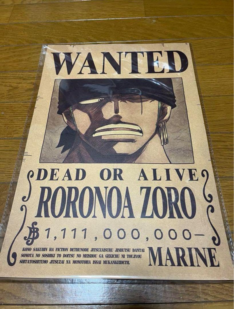 Amazon.co.jp: ワンピース手配書ポスタールフィゾロ : おもちゃ
