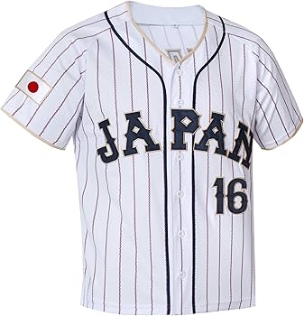 Amazon.co.jp: 2023 WBC レプリカ ユニフォーム 日本代表 侍ジャパン