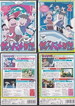 Amazon.co.jp: DVD釣りバカ日誌 全12巻 アニメ版 レンタル版 ケース