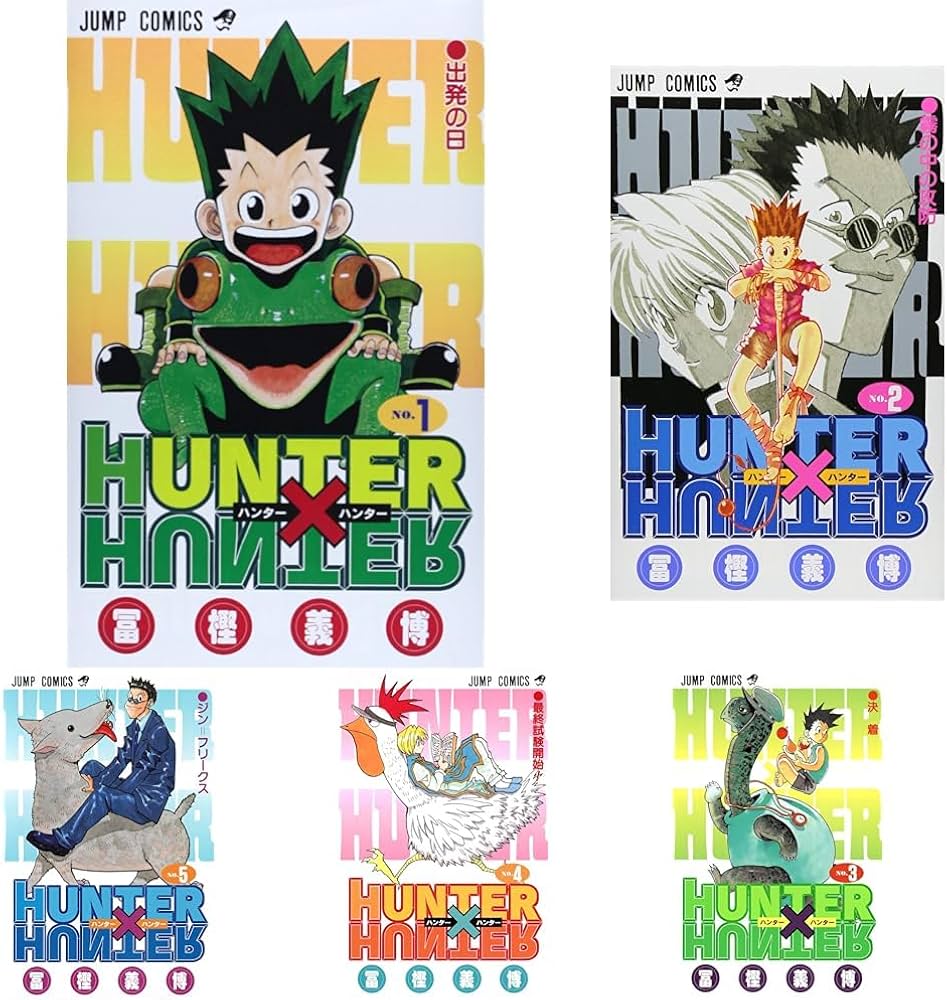 Amazon.co.jp: HUNTER×HUNTER モノクロ版_1-37巻セット : 本