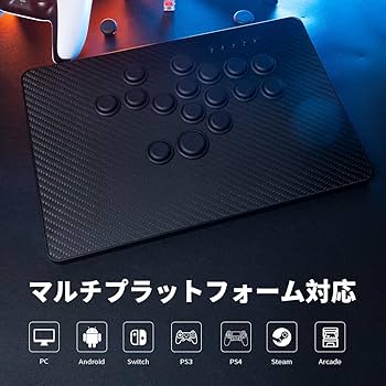 Amazon.co.jp: TIKITAKA FTG C16 Cシリーズ 炭素繊維パネル アルミ