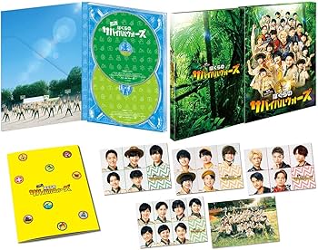 Amazon.co.jp: 東西ジャニーズJr. ぼくらのサバイバルウォーズ 特別版