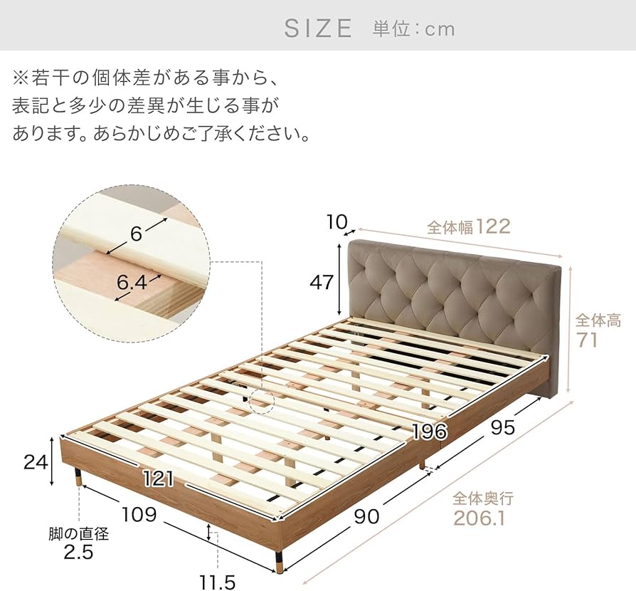 Amazon｜LOWYA ロウヤ ベッドフレーム すのこ ヘッドボード 脚付き