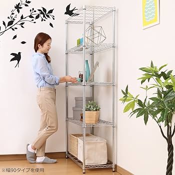 Amazon｜ドウシシャ 棚 ルミナス互換 メタル ルミナスラック 幅120 5段