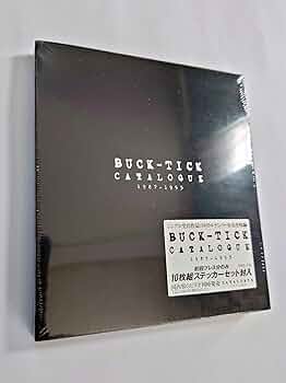 Amazon.co.jp: CATALOGUE 1987-1995: ミュージック