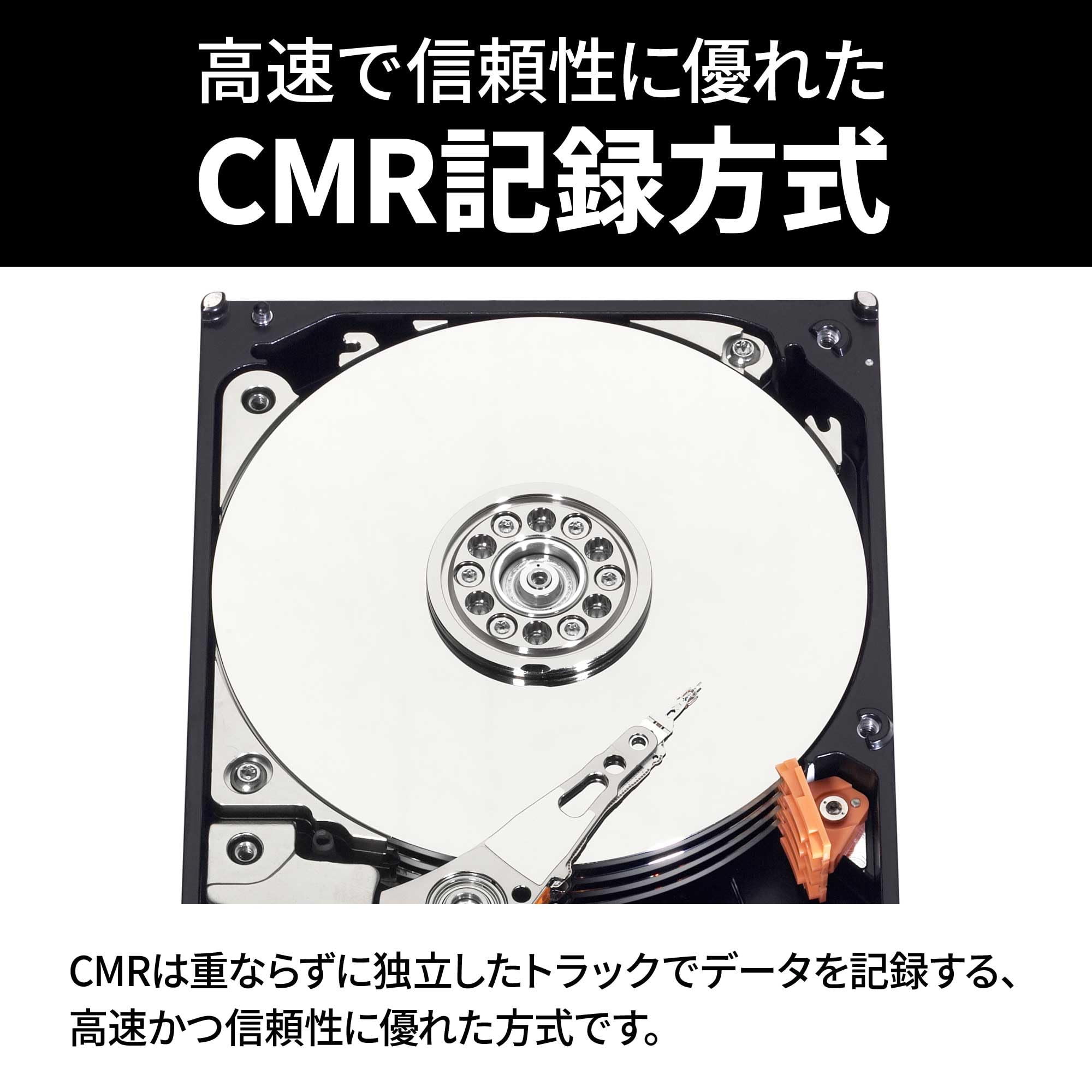 Amazon | 【Amazon.co.jp限定】Western Digital ウエスタンデジタル WD